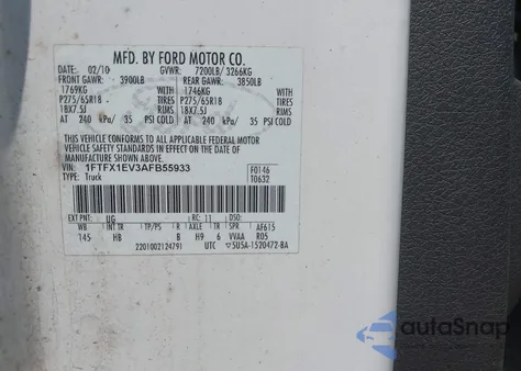 2010 Ford F150 Super Cab z USA, uszkodzony, nr VIN 1FTFX1EV3AFB55933